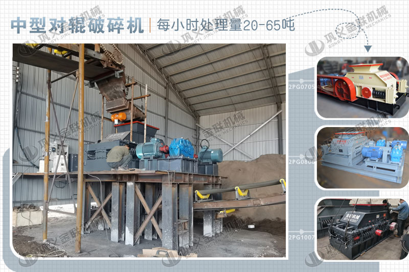 日產(chǎn)200噸玄武巖制砂機(jī)多少錢一臺(tái),有哪些型號(hào)合適? 日產(chǎn)200噸玄武巖制砂機(jī)多少錢一臺(tái),有哪些型號(hào)合適?