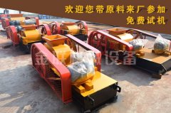 石英石制砂機入口堵塞該怎么辦?