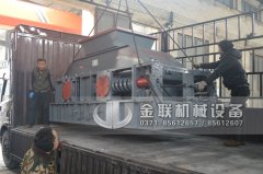 想要避免破碎設(shè)備磨損就要正確的操作風(fēng)化砂破碎機(jī)!