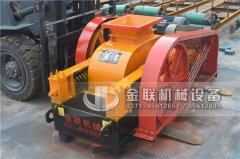 小型河卵石制砂機(jī)的平均每小時(shí)產(chǎn)量是多少?