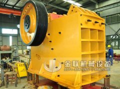 如何解決顎式破碎機(jī)出現(xiàn)劇烈晃動的現(xiàn)象