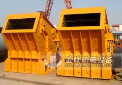 青石破碎機(jī)廠家_河南青石破碎機(jī)哪家好,哪個(gè)廠家好