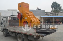 煤炭粉碎機(jī)廠家_河南煤炭粉碎機(jī)哪家好,哪個(gè)廠家好