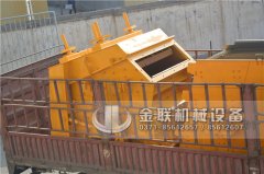 青石破碎機(jī)的常見(jiàn)故障有哪些