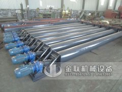 關(guān)于螺旋輸送機的安裝條件