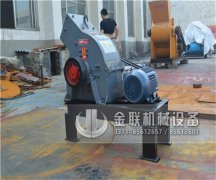 檢修錘式破碎機轉(zhuǎn)子時需要注意哪些事項