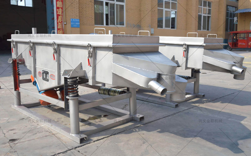 直線振動篩-振動篩分機設備-小型直線篩價格-圖片-視頻-原理參數